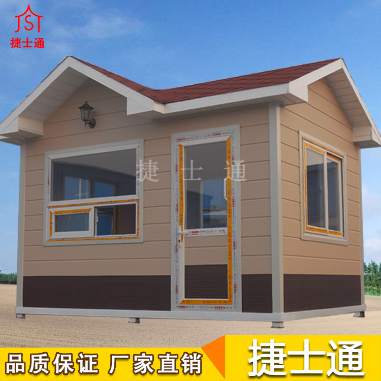 崗?fù)?018開(kāi)年首秀款促銷(xiāo)活動(dòng)正式啟動(dòng)