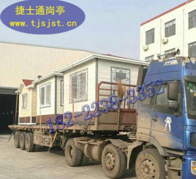 浙江省杭州市、寧波市、溫州市、紹興市學(xué)校保安崗?fù)S家