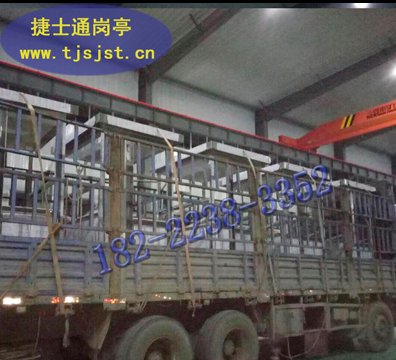 湖州市、嘉興市、舟山市、麗水市收費崗?fù)ざ际遣捎檬裁床馁|(zhì)