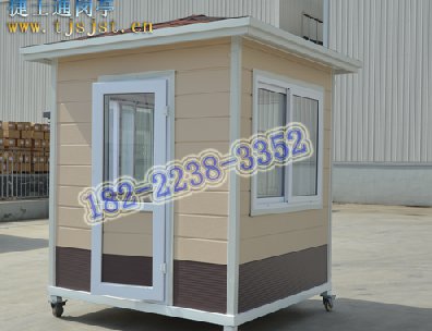 山西省太原市、大同、朔州、忻州、陽泉、呂梁、晉中、長治、晉城、臨汾、運