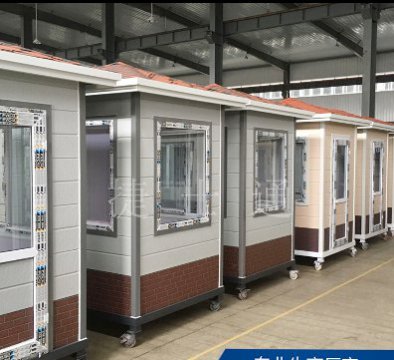 幼兒園保安室-門(mén)衛(wèi)室-值班室-保安崗?fù)ひ话愣加檬裁礃幼拥?></a></div>

                        <div   id=