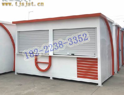 旅游景區(qū)的白色售賣亭-干凈、整潔