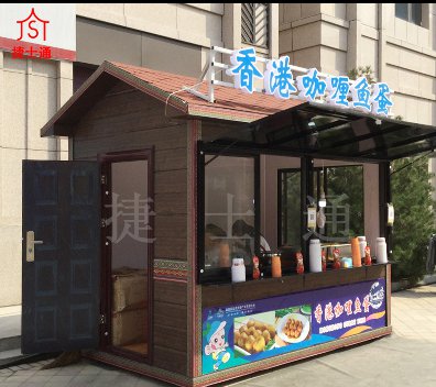 春季在景點(diǎn)旅游看見的售賣亭那個(gè)單位可以生產(chǎn)呢？