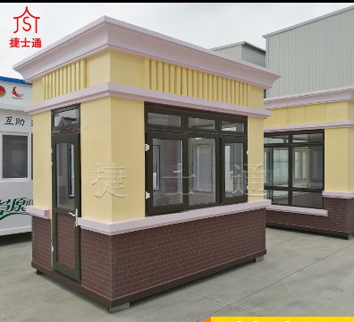 北京不能開(kāi)噴漆的廠子那噴漆崗?fù)ぴ趺粗谱?></div>

                                <p>北京不能開(kāi)噴漆的廠子那噴漆崗?fù)ぴ趺粗谱?/p>

                            </a>

                        </li><li>

                            <a target=