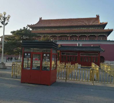 天安門廣場前面的保安崗?fù)?></a></div>

                        <div   id=