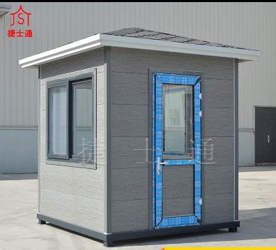 圖書(shū)館門(mén)口的保安崗?fù)す派畔?></div>

                                <p>圖書(shū)館門(mén)口的保安崗?fù)す派畔?/p>

                            </a>

                        </li><li>

                            <a target=