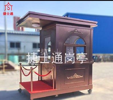 高端崗?fù)?豪華站崗崗?fù)?></div>

                                <p>高端崗?fù)?豪華站崗崗?fù)?/p>

                            </a>

                        </li><li>

                            <a target=