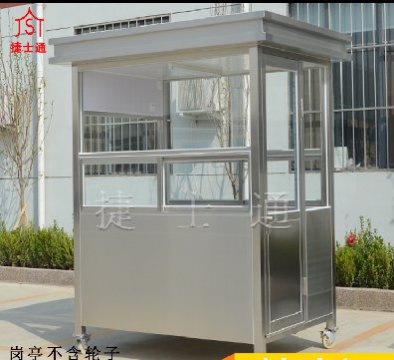 天津、北京不銹鋼崗?fù)?></div>

                                <p>天津、北京不銹鋼崗?fù)?/p>

                            </a>

                        </li><li>

                            <a target=