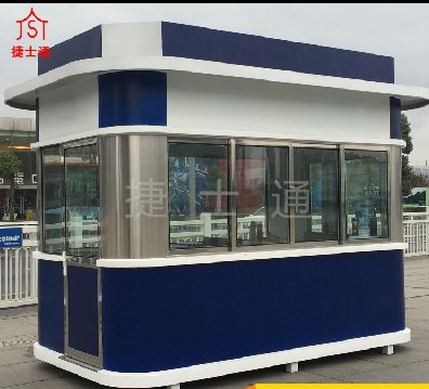 鶴壁，焦作，濮陽(yáng)，安陽(yáng)-警亭