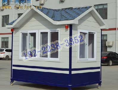 “高配版”警務(wù)崗?fù)?></div>

                                <p>“高配版”警務(wù)崗?fù)?/p>

                            </a>

                        </li><li>

                            <a target=