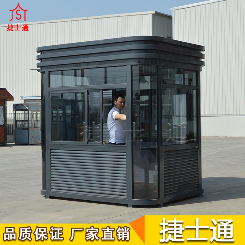 氟碳噴漆黑色保安崗?fù)?></div>

                                <p>氟碳噴漆黑色保安崗?fù)?/p>

                            </a>

                        </li><li>

                            <a target=