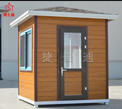 鋼結(jié)構(gòu)仿木紋保安崗?fù)?></div>

                                <p>鋼結(jié)構(gòu)仿木紋保安崗?fù)?/p>

                            </a>

                        </li><li>

                            <a target=