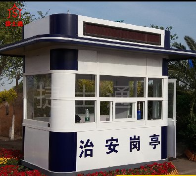 鋼結(jié)構(gòu)治安崗?fù)?></div>

                                <p>鋼結(jié)構(gòu)治安崗?fù)?/p>

                            </a>

                        </li><li>

                            <a target=