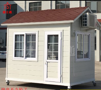 望京檢查站警務(wù)崗?fù)?></div>

                                <p>望京檢查站警務(wù)崗?fù)?/p>

                            </a>

                        </li><li>

                            <a target=