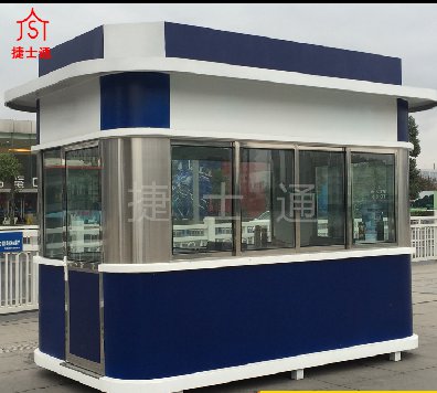 交通勸導(dǎo)站警務(wù)崗?fù)?></div>

                                <p>交通勸導(dǎo)站警務(wù)崗?fù)?/p>

                            </a>

                        </li><li>

                            <a target=