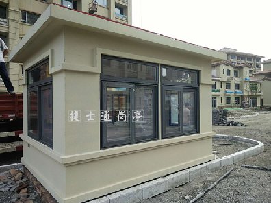 天津津南區(qū)，1個真石漆崗亭，2.78乘3.58