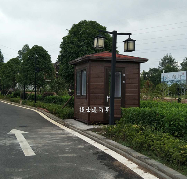 湖南長(zhǎng)沙祁陽縣白水鎮(zhèn)香湖灣度假酒店湖南香湖生態(tài)農(nóng)業(yè)科技開發(fā)有限公司專用