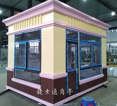 四川省綿陽市梓潼幼兒園高檔保安崗?fù)?></a></div>

                        <div   id=