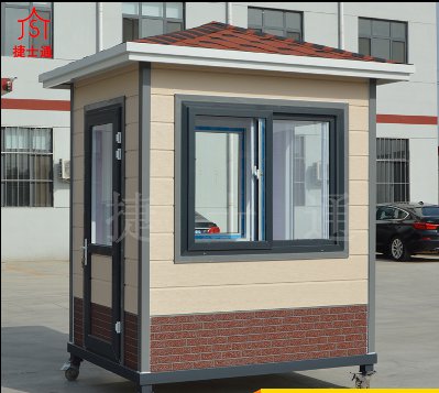 金屬雕花板保安崗?fù)?></div>

                                <p>金屬雕花板保安崗?fù)?/p>

                            </a>

                        </li><li>

                            <a target=