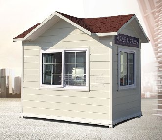 白色墻板保安崗?fù)?></div>

                                <p>白色墻板保安崗?fù)?/p>

                            </a>

                        </li><li>

                            <a target=