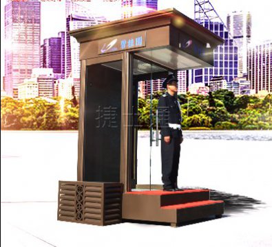 碧桂園售樓處形象崗?fù)?></div>

                                <p>碧桂園售樓處形象崗?fù)?/p>

                            </a>

                        </li><li>

                            <a target=